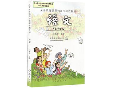 宿迁找语文家教哪家好？