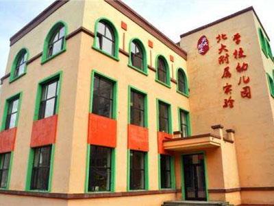 宿迁找学龄前家教哪家好？