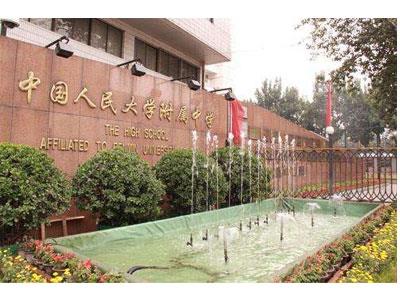 宿迁找初二家教哪家好？