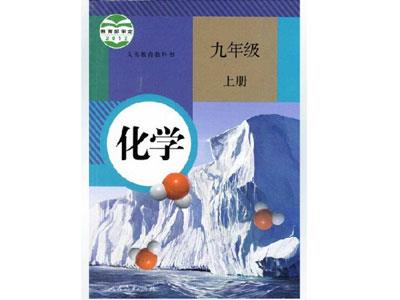 宿迁化学辅导老师哪里找？