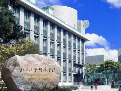 宿迁二年级辅导老师哪里找？