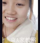 宿迁大学生家教顾老师