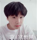 宿迁大学生家教殷老师