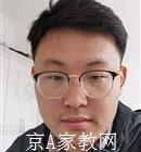 宿迁大学生家教陈老师