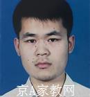 宿迁大学生家教周老师